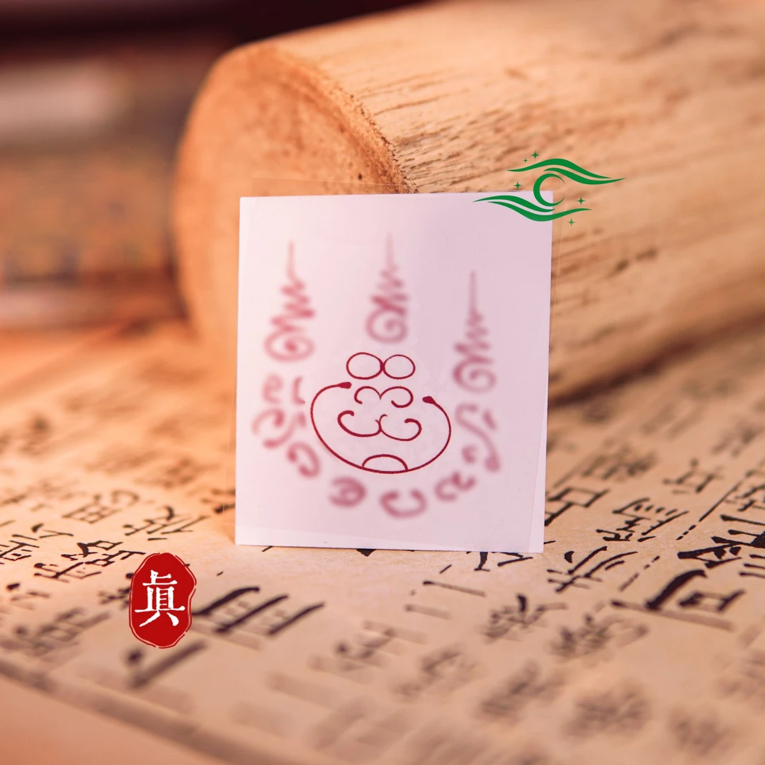 【康康-纹】康康米袋贴贴纸 星