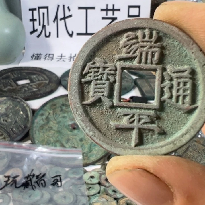 玩***者工艺品工艺品工艺品