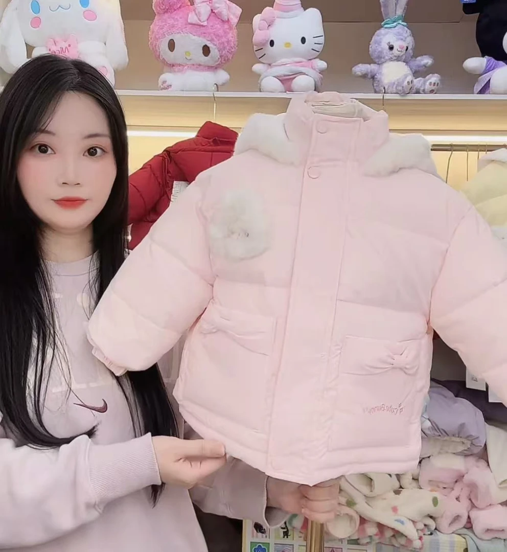 【谷谷家】粉色毛毛兔兔加厚棉服外套