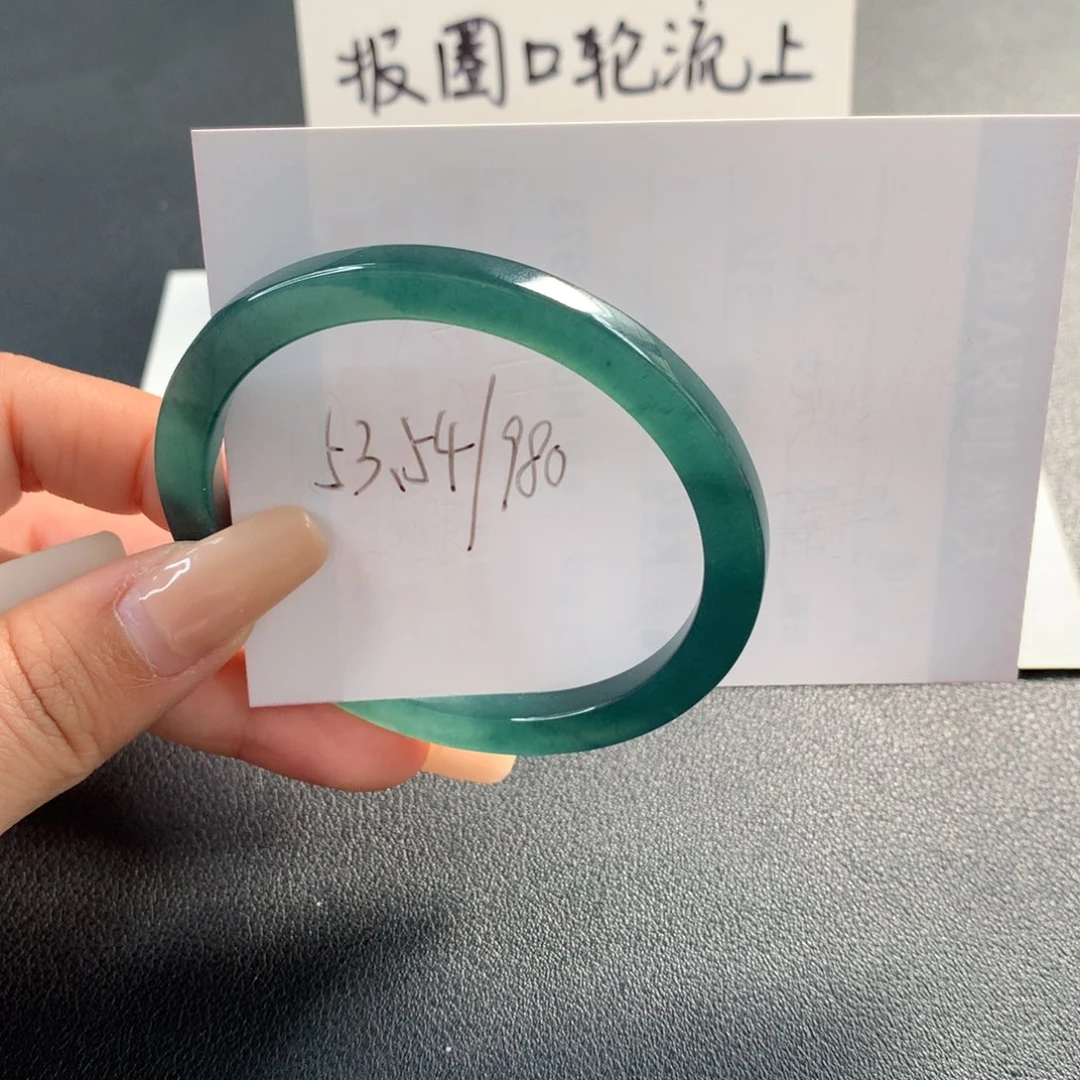 翡翠未镶嵌手镯天然翡翠