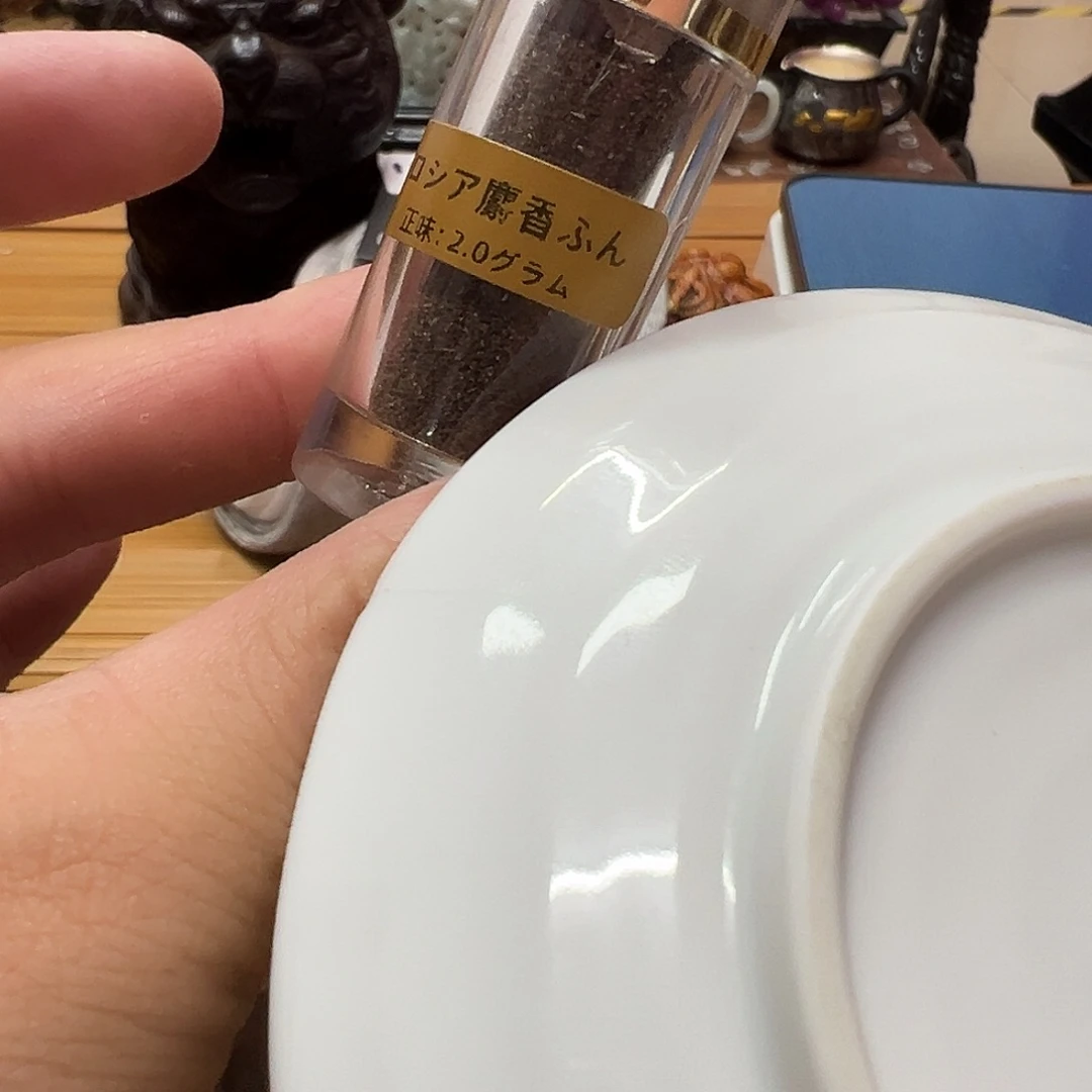 瓷片瓷器瓷器瓷器