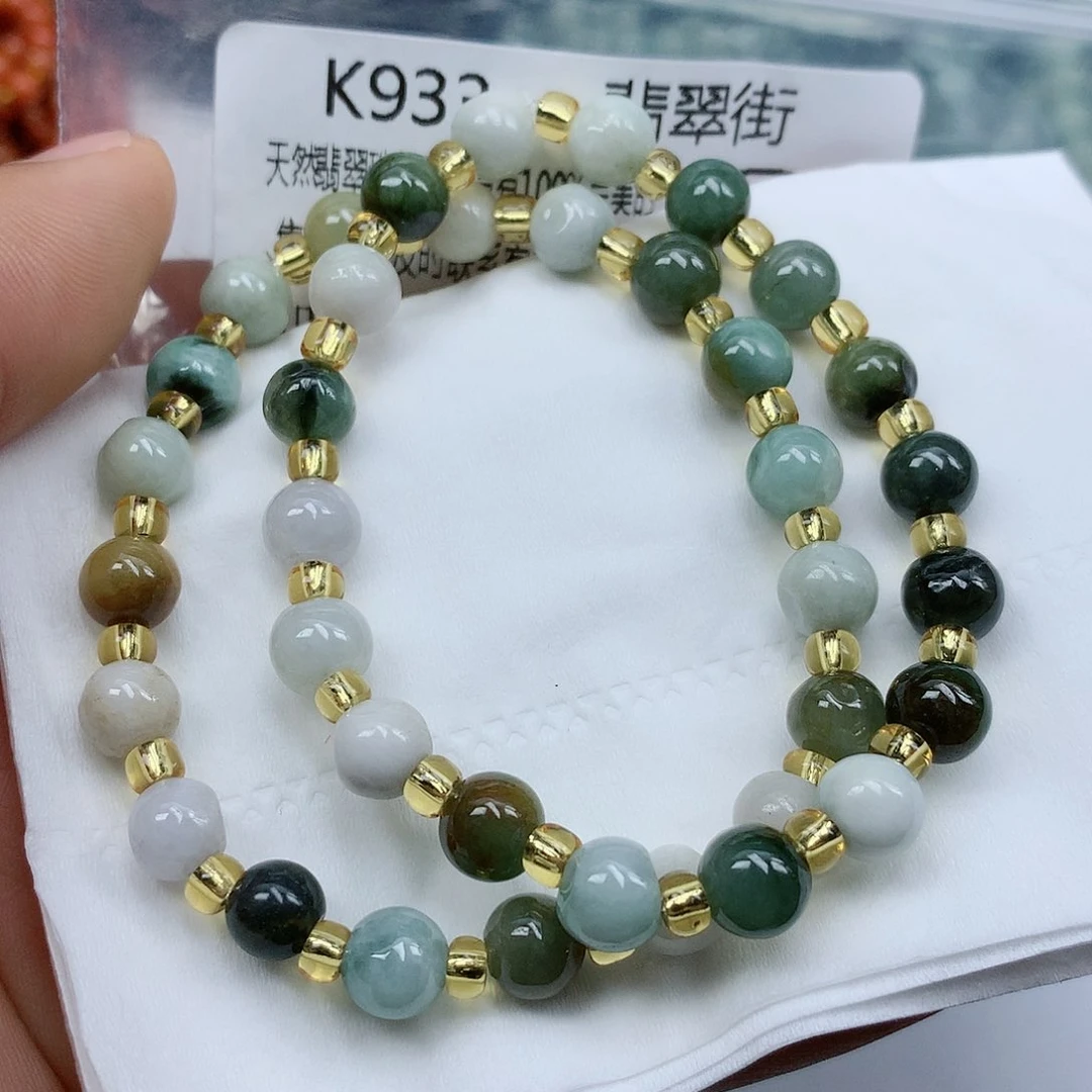 翡翠颈饰未镶嵌手串