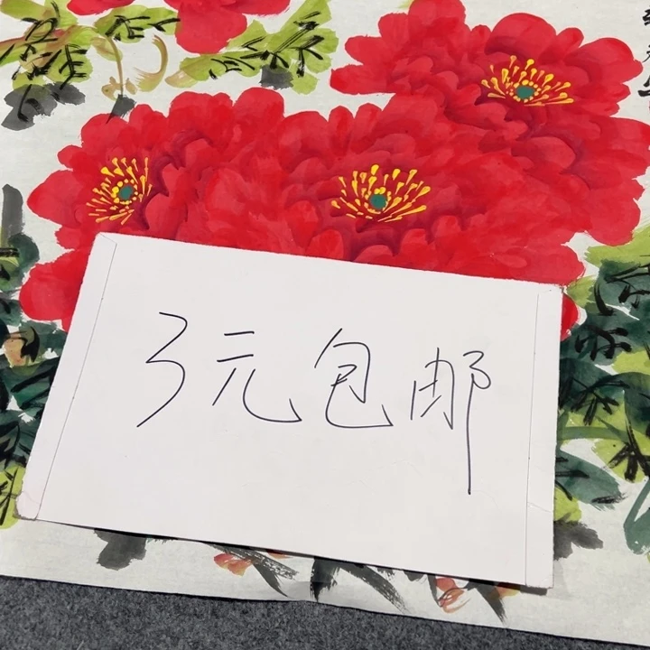 客厅客厅年画年画