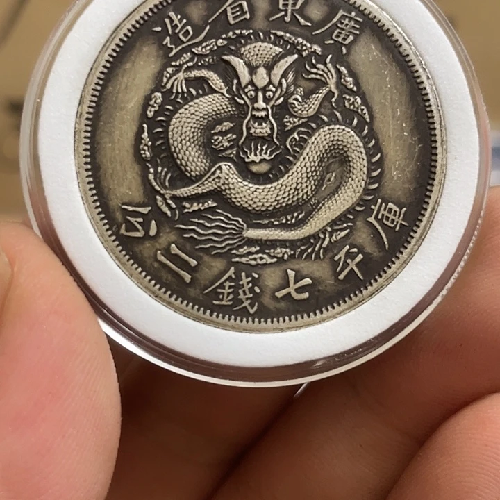 复古 可吹响可吸反龙洋工艺品家居摆件饰品摆