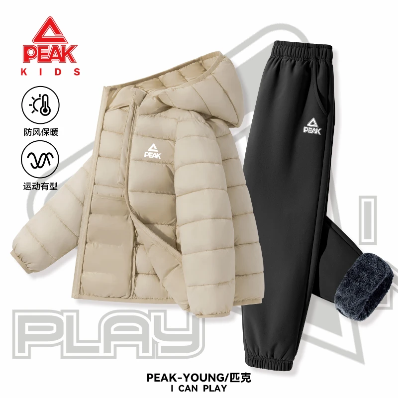 匹克童装男童保暖棉袄套装儿童轻薄运动棉服2025中大童加绒梭织裤