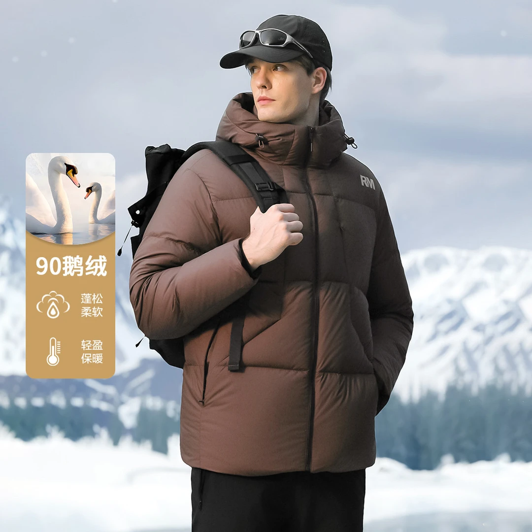 轻奢90白鹅绒连帽羽绒服短款冬季保暖拉链口袋高充绒加厚男士外套