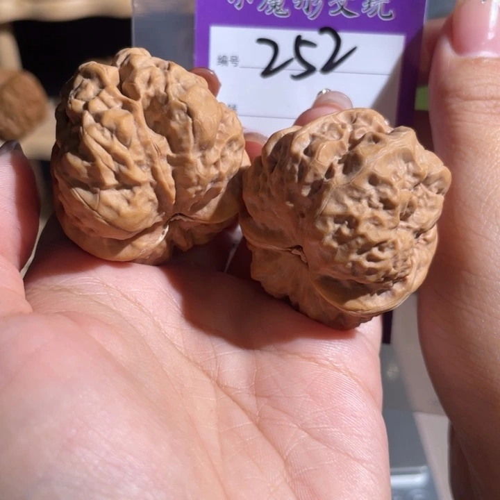 252号 哇啊啊啊 38888