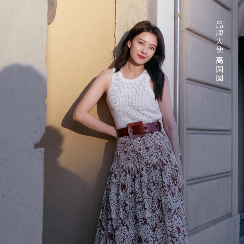 【高圆圆同款】edition × SEA 联名系列棉麻钩针背心#EBE2SWT027