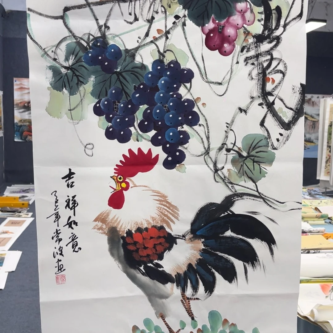 国画我们的目标是成为一