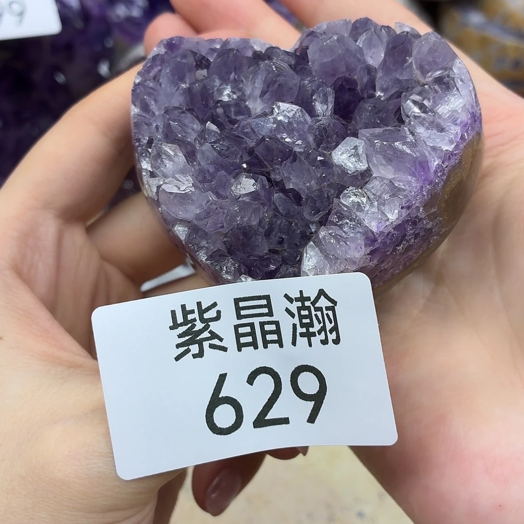 大型摆件（非配饰）水晶未镶嵌