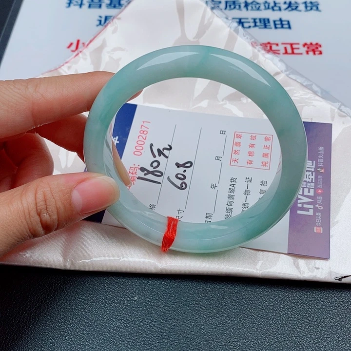 翡翠未镶嵌手镯天然缅甸A货翡翠手镯