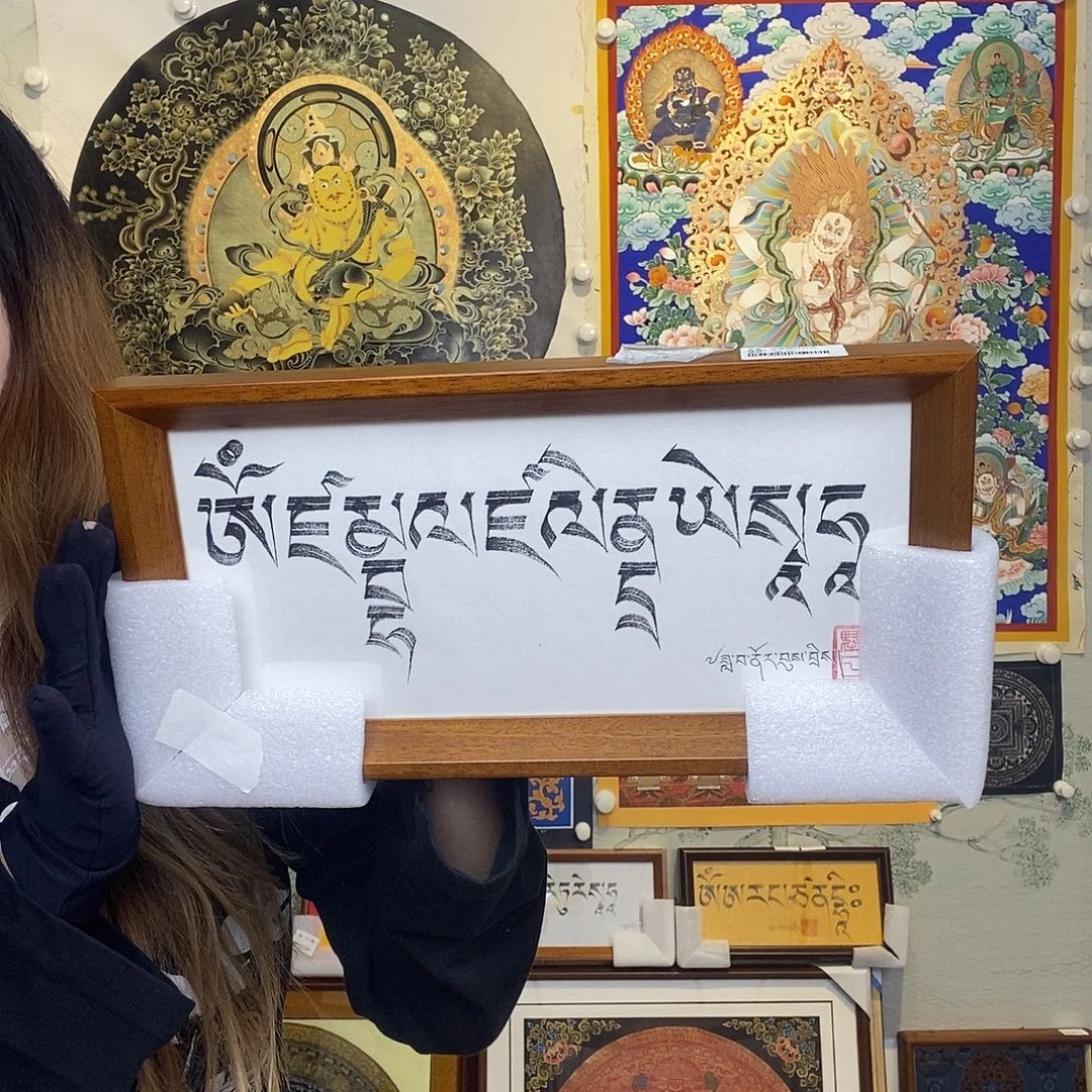 卷轴画纯手绘唐卡六字真言36✖️19厘米左右