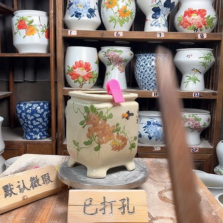 摆件15大微瑕新款陶瓷