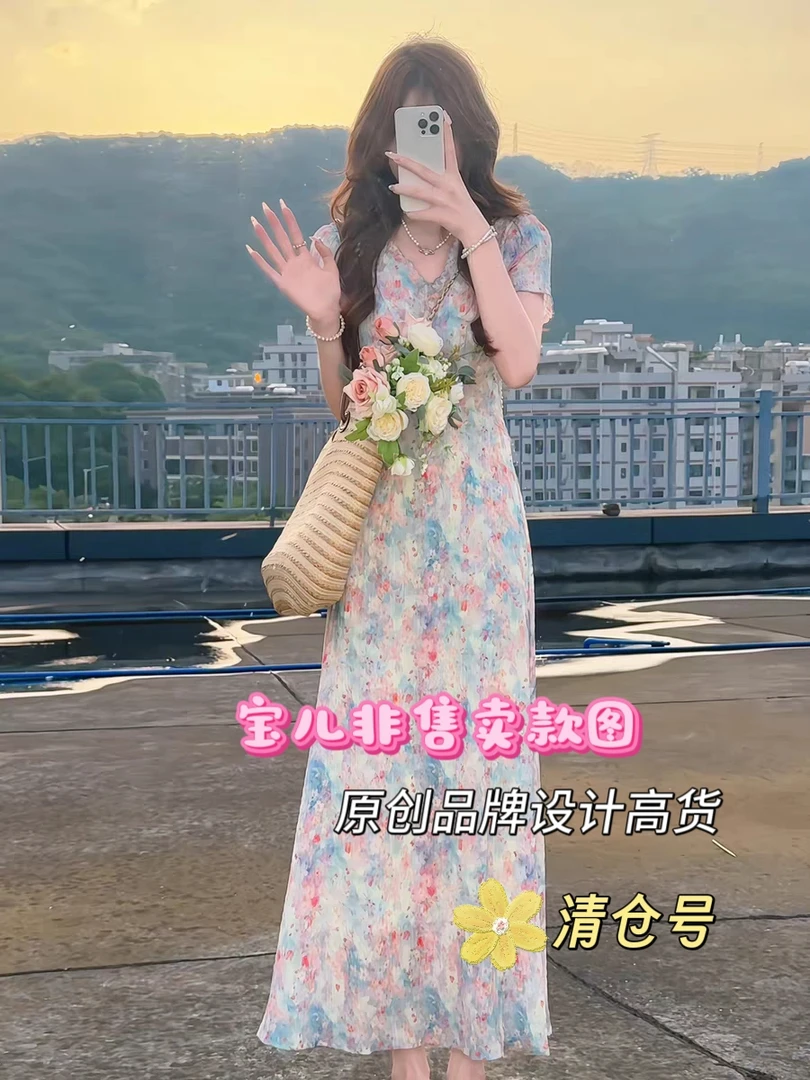 现现- 【舒灵】女生薄款春秋捡漏款套装可外穿家居服日常透气外穿服