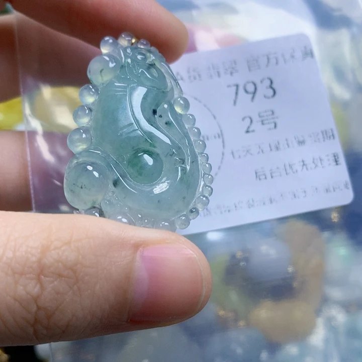 翡翠未镶嵌颈饰翡翠