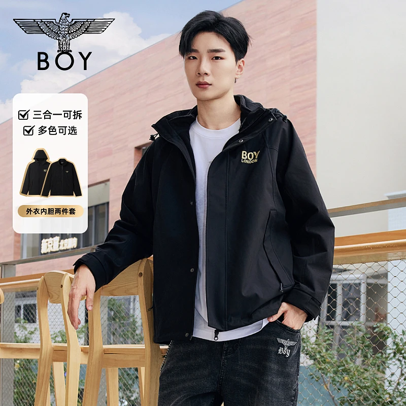 【双十一好物】BOY情侣款三合一户外夹克抓绒内胆梭织外套通勤穿搭