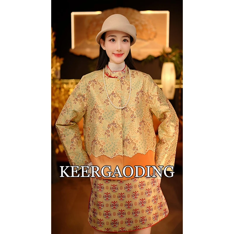 【可儿•高定】非遗宋锦高端新中式设计师款桑蚕丝外套BZ-70065绿