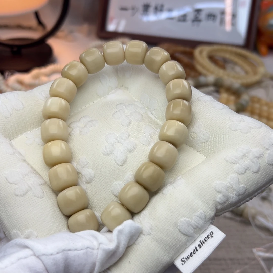 菩提根/象牙果吊坠14燕麦奶咖032