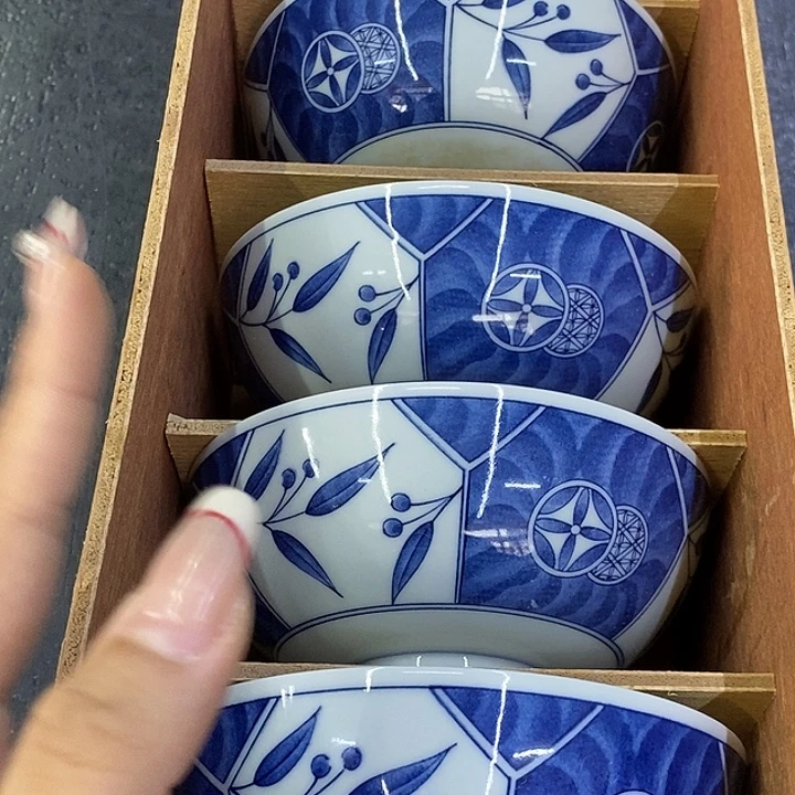 海外陶瓷茶具日化