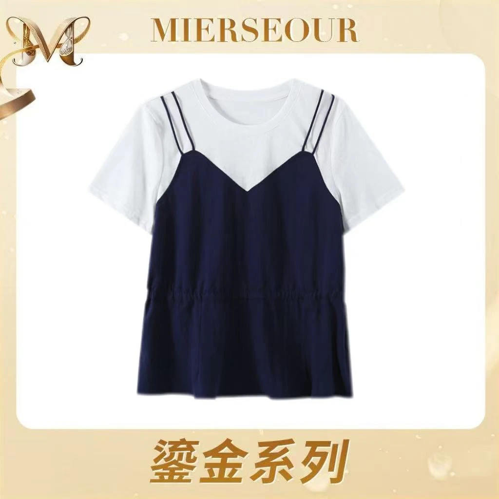 MIERSEOUR鎏金系列【海盐气泡】时尚假两件抽绳设计短袖5925