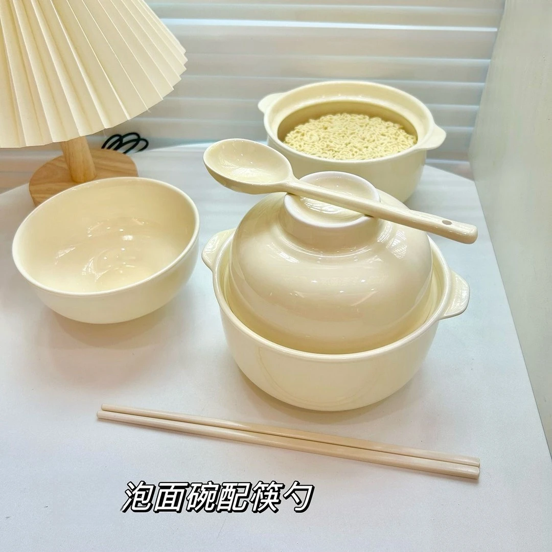 奶fufu陶瓷带盖泡面碗学生宿舍食堂一人食方便面碗筷子勺子易清洁