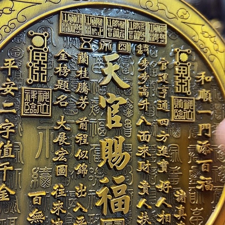 铜器摆件诚信经营