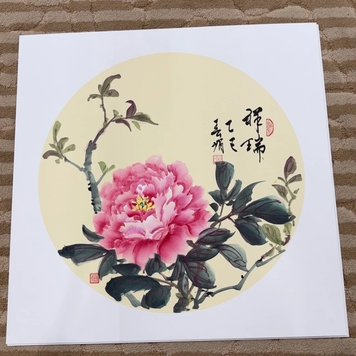 国画花鸟等图案和50.50