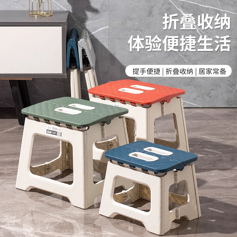 网红加厚折叠凳子迷你便携式户外野餐营椅子手提式板凳火车马扎凳
