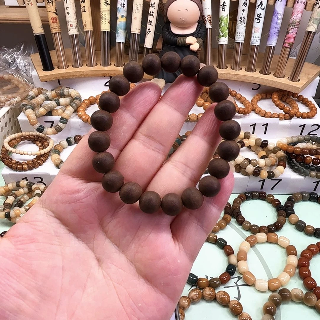白玉菩提手串0.6合香珠dui duo p
