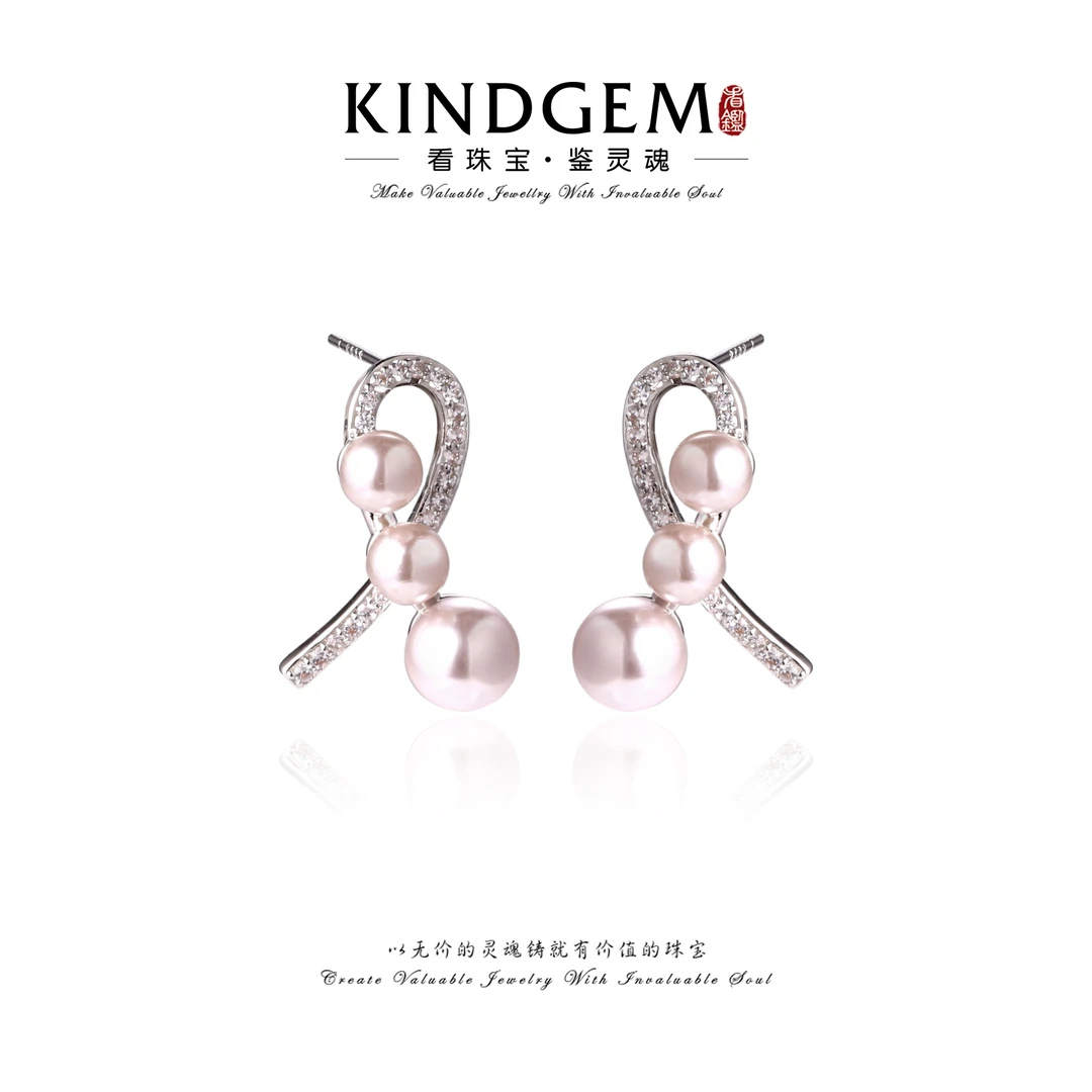 KindGem精致蝴蝶结珠珠简约时尚潮流百搭耳环 C-30381