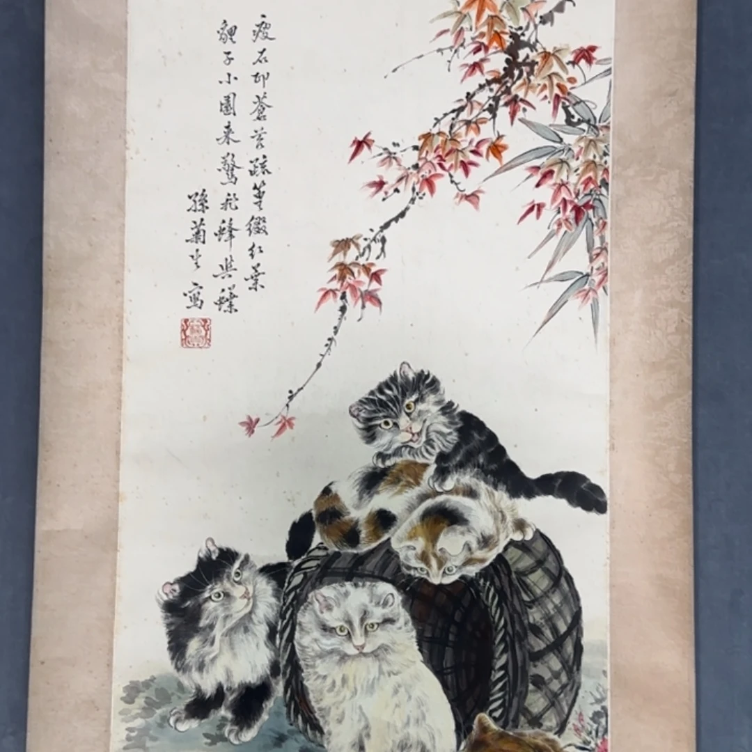 奋***生国画3345667899754