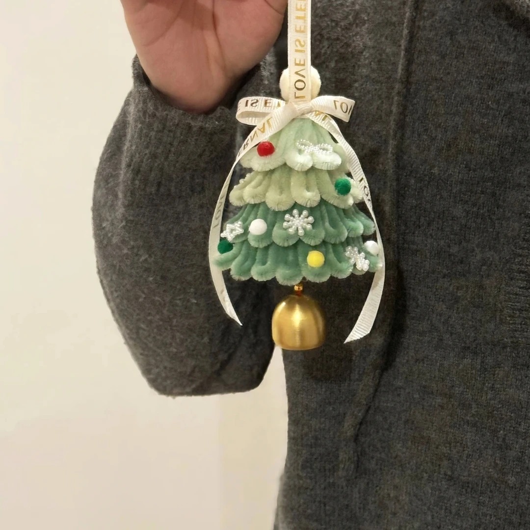 扭扭棒圣诞树材料包diy手工制作全套圣诞节礼物送朋友闺蜜包挂件