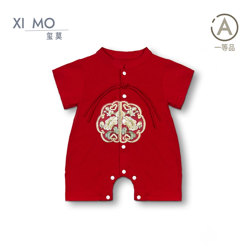 【国风高定  兰花祥龙】婴童新生儿哈衣夏季连体衣天竹纤维高弹