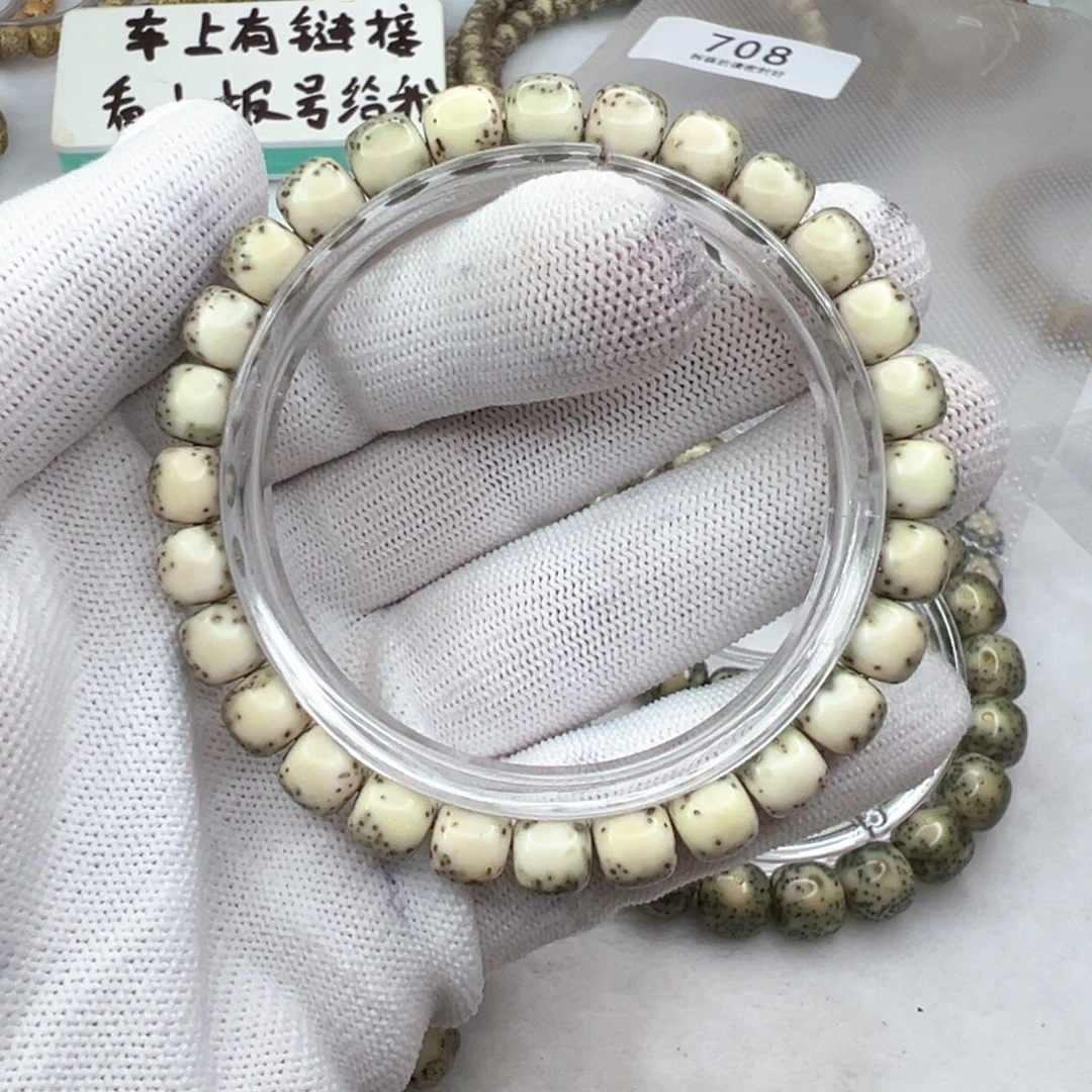 手串星月菩提87半臂留白河豚绿背  142