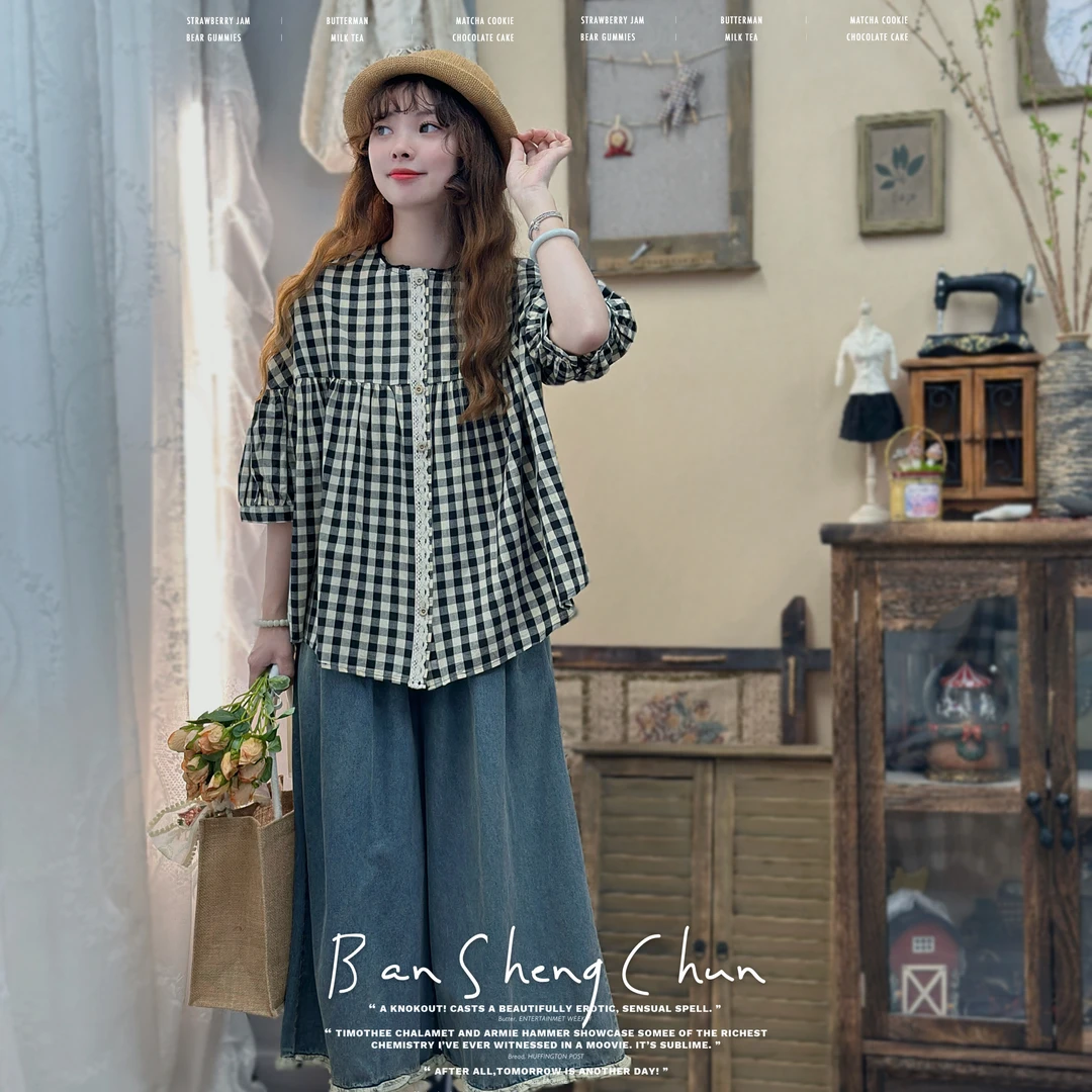 半生椿|夏季新款森系甜美圆领棉麻蕾丝拼接黑白格子宽松短袖衬衫