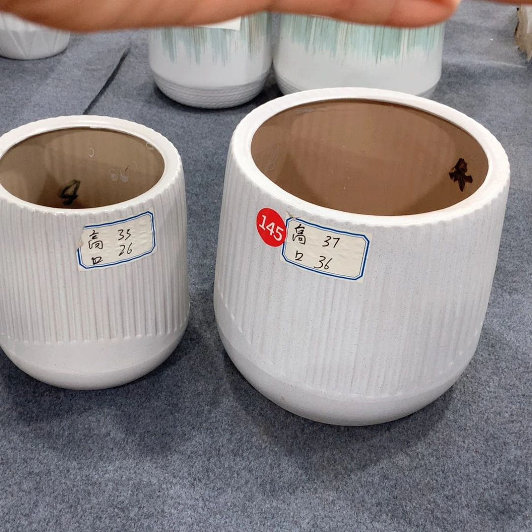 陶瓷花盆微瑕系列