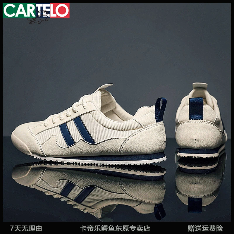 卡帝乐鳄鱼男鞋秋季透气板鞋时尚百搭男士休闲鞋子男款潮鞋阿甘鞋