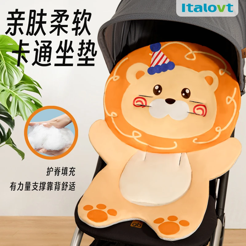 婴儿车垫子推车通用棉垫溜娃神器配件儿童餐椅棉垫安全座椅坐垫子
