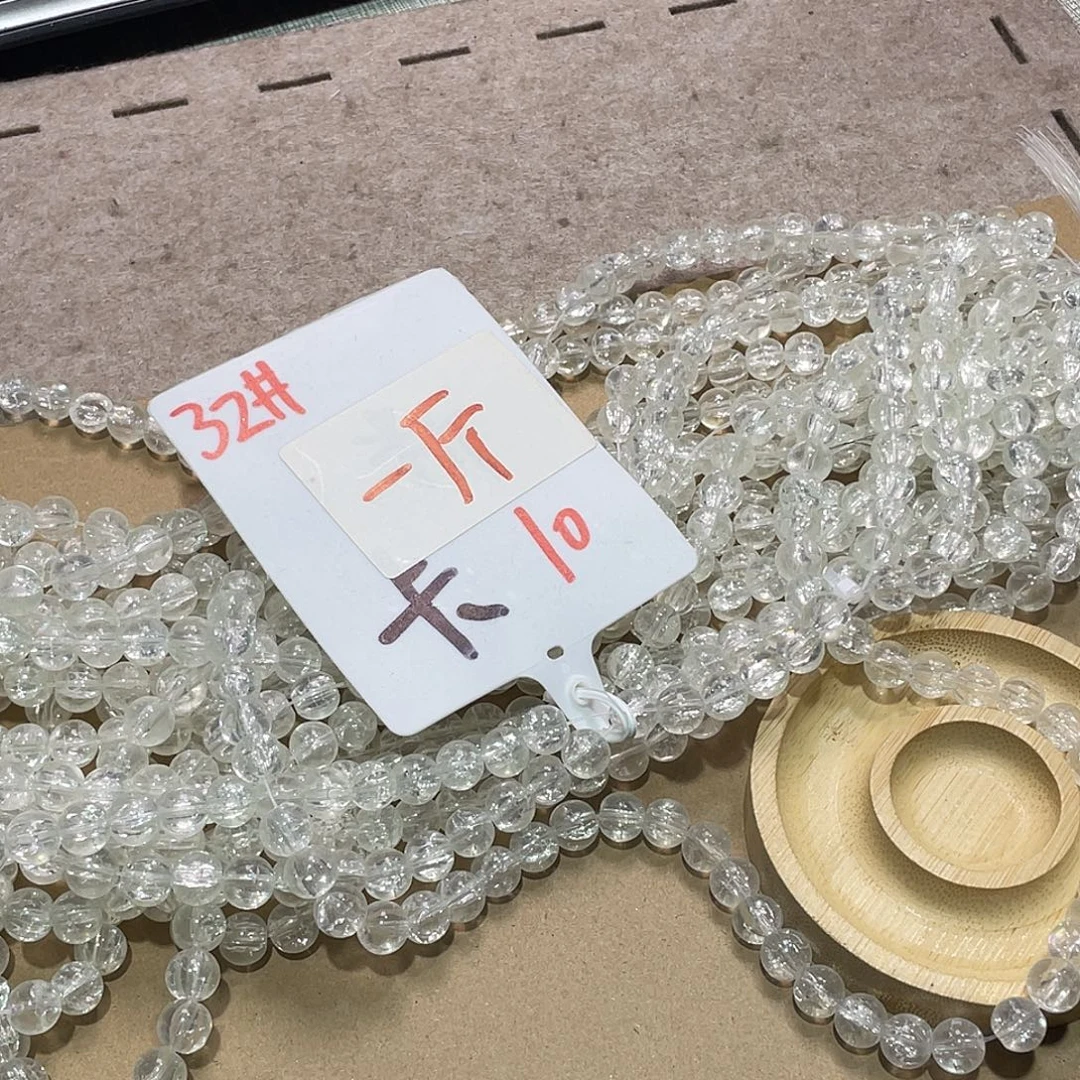 无纺布直播链接闪购专拍