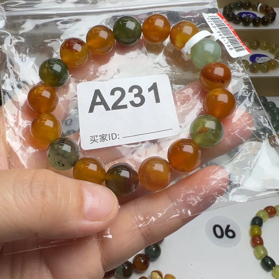 蛇纹石玉未镶嵌手链