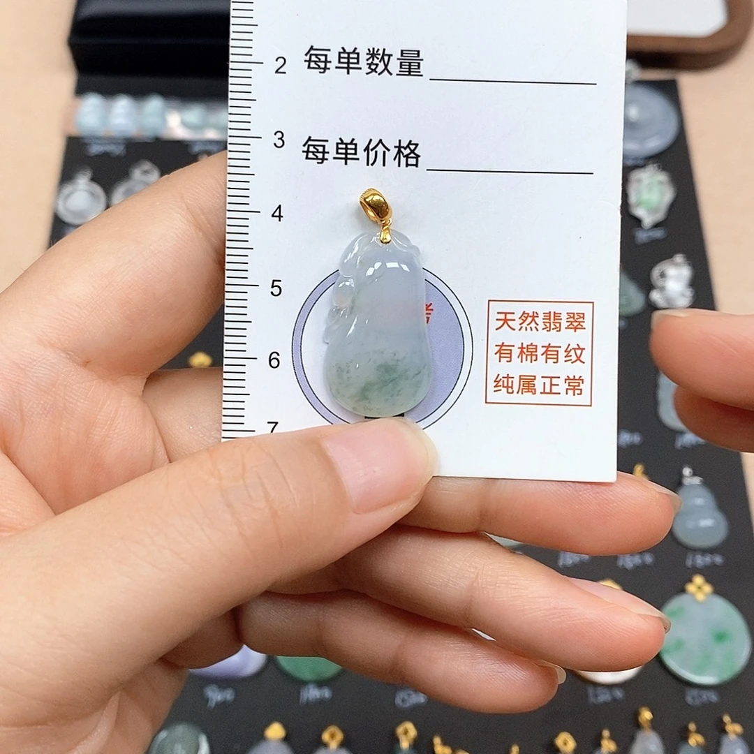 颈饰18K金镶嵌翡翠