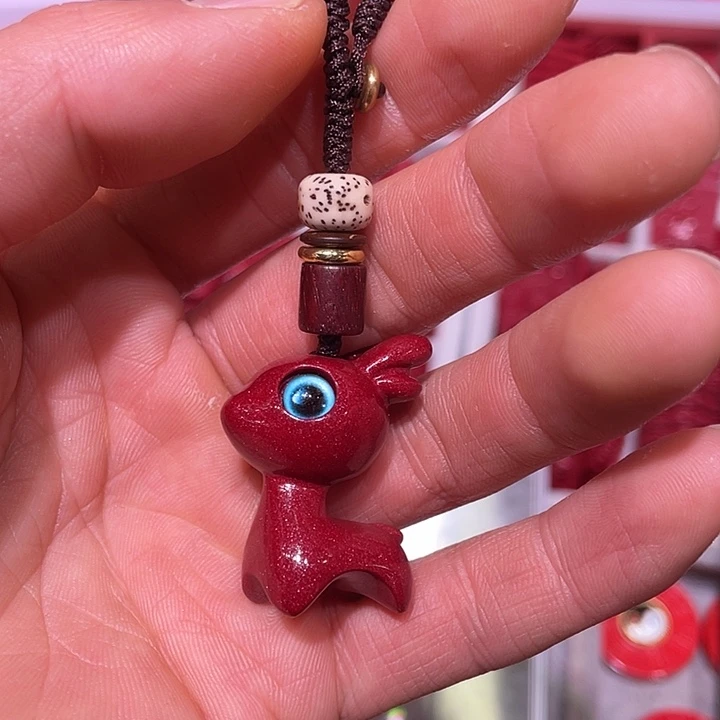 天然辰砂紫金砂小鹿钥匙扣