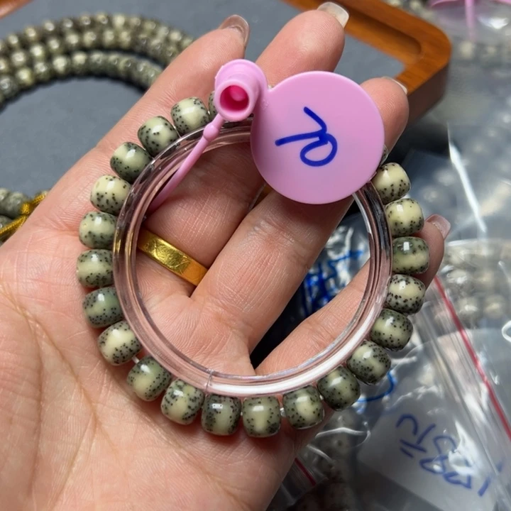 星月菩提手串23石玉98一物一拍
