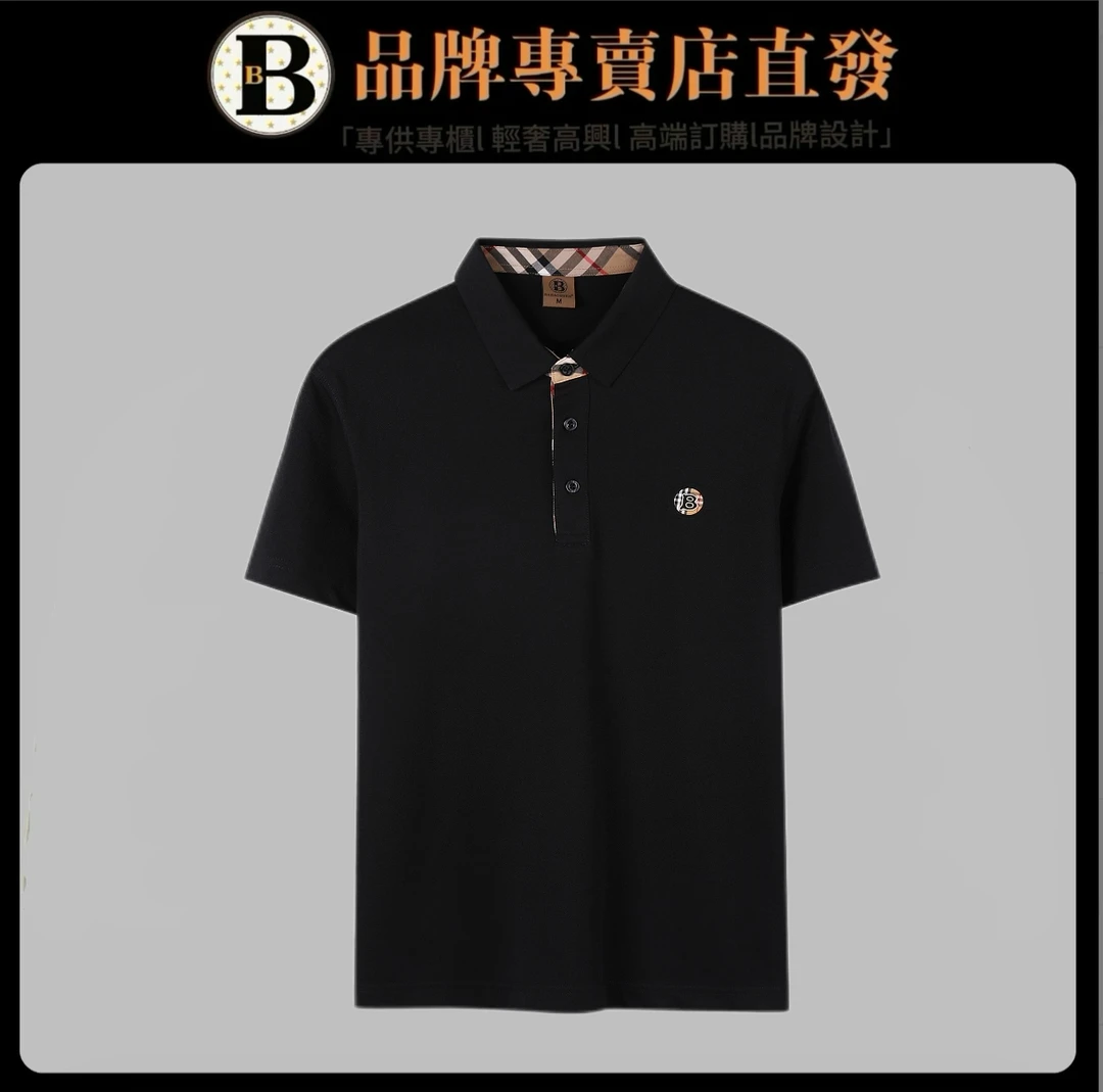 【B711-G7】时尚夏季透气经典百搭舒适男款翻领polo衫