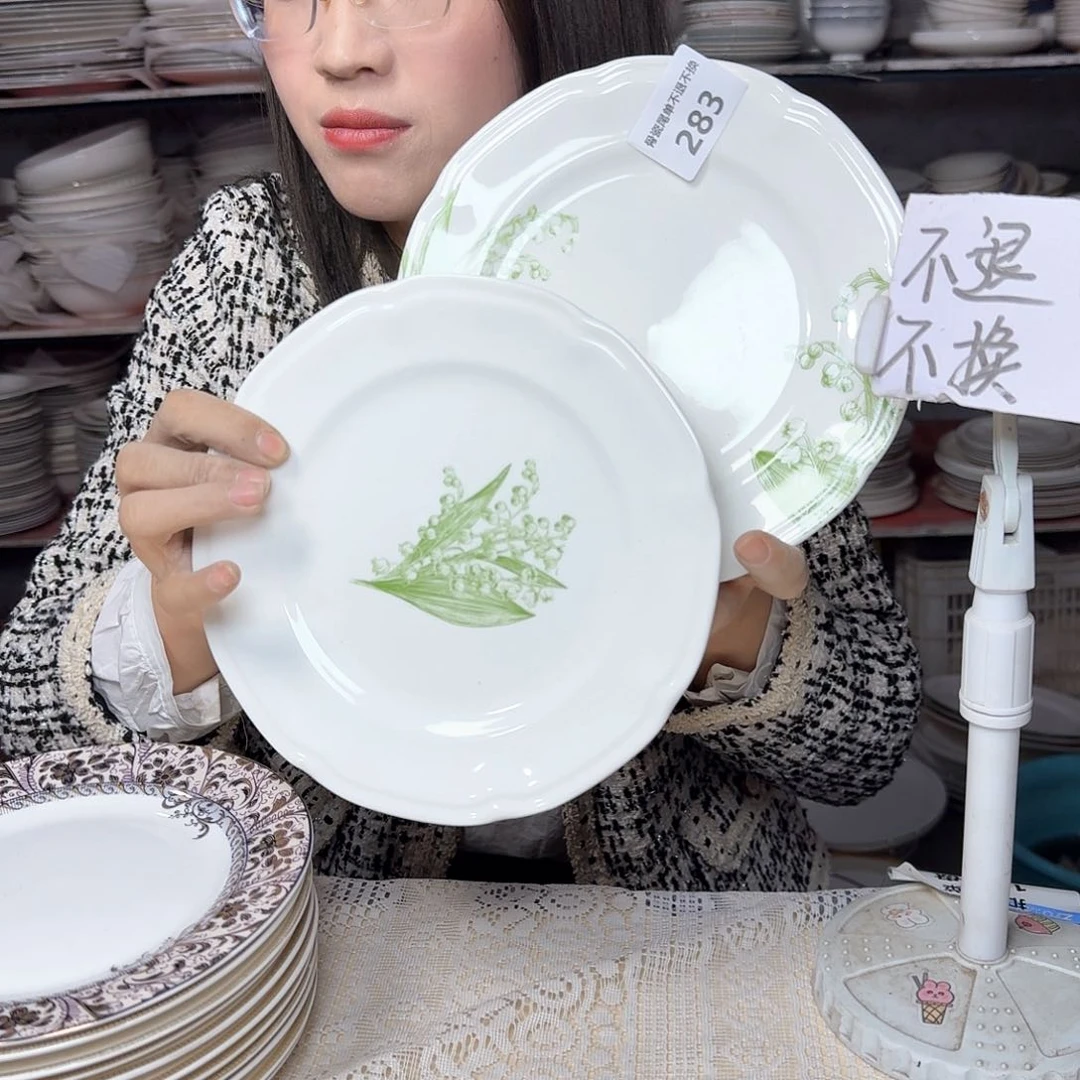 瓷骨瓷7.5英寸平盘19厘米2个外贸骨瓷瑕疵品不忒不还