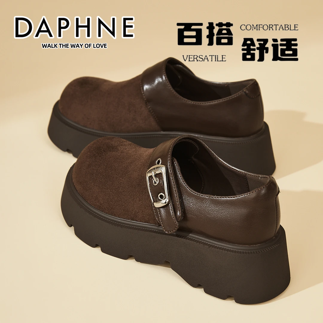 达芙妮5.5CM厚底勃肯鞋女款2025秋季琥珀流光乐福鞋一脚蹬小皮鞋