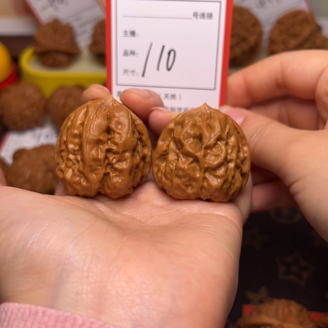 文玩核桃把件3.7三角蛙110