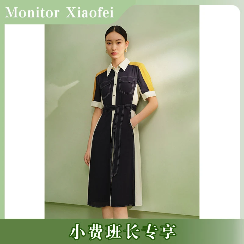 【珊珊专属】曼德诗拼色Polo领连衣裙款短袖中长款衬衣裙M534104718