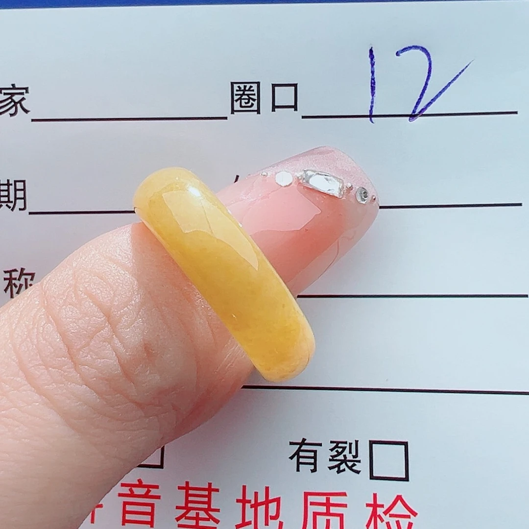 翡翠戒圈未镶嵌哈***哈戒圈