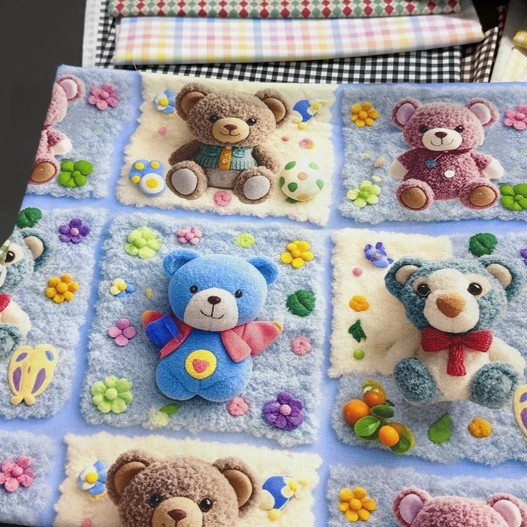 纯棉平布1米价1.1宽小块20包邮